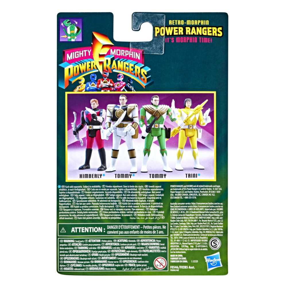 Mighty Morphin Power Rangers Retro Morphin Green Ranger Tommy - Hasbro (Mighty Morphin Power Rangers) action figure collectible [Barcode 5010993872220] - Main Image 2