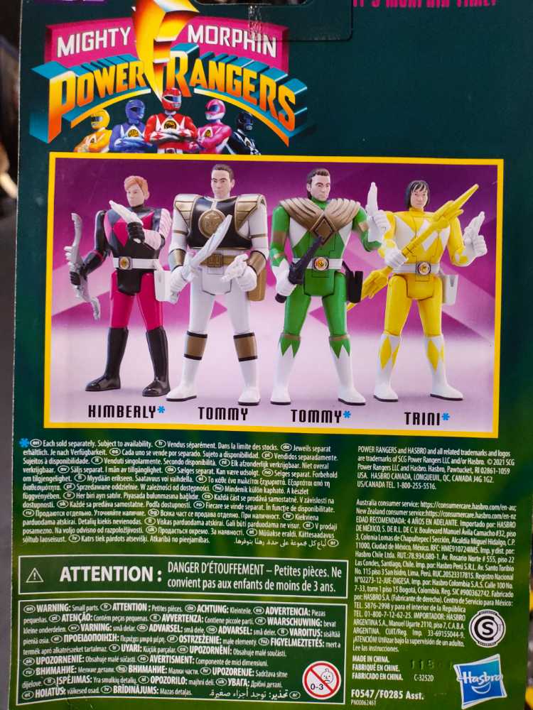 White Ranger Tommy - Hasbro (Mighty Morphin Power Rangers) action figure collectible [Barcode 5010993872237] - Main Image 3