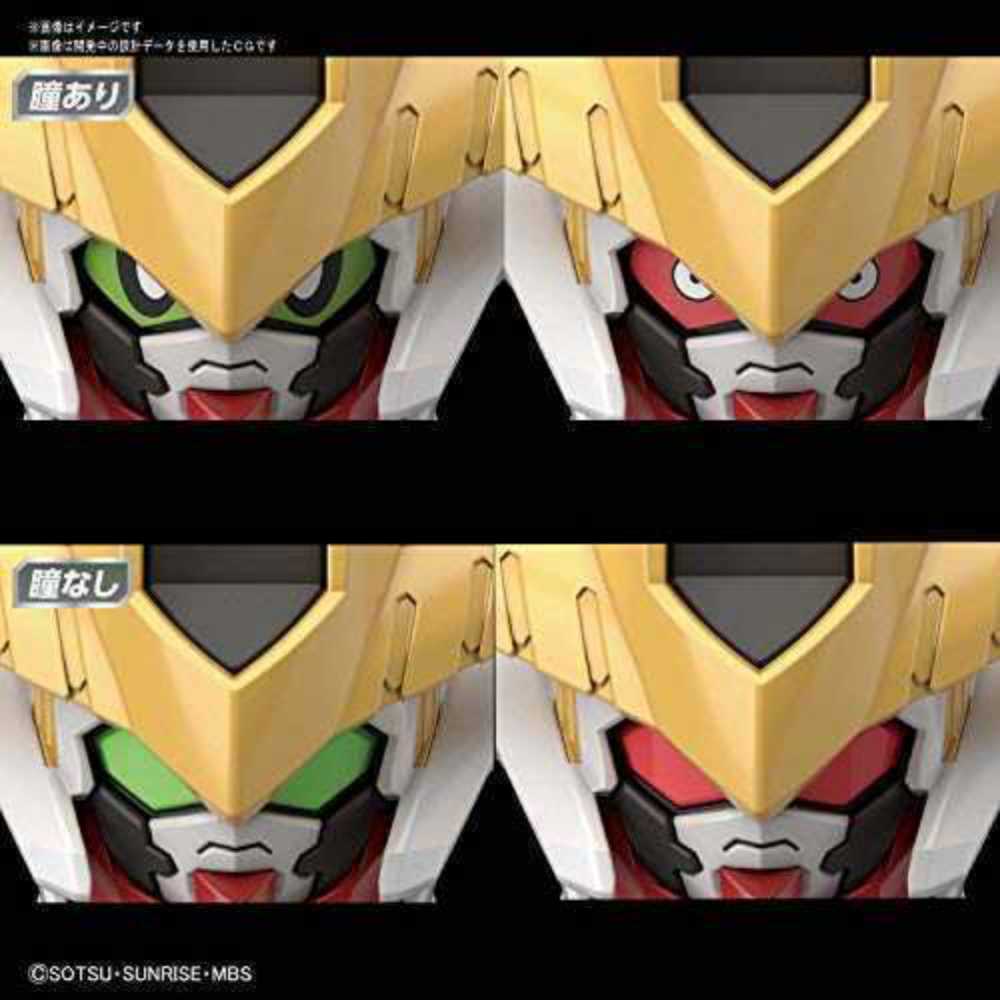 Gundam Ibo: #16 Gundam Barbatos Lupus Rex Bandai Spirits Sdcs - Bandai Spirits action figure collectible [Barcode 4573102592293] - Main Image 3