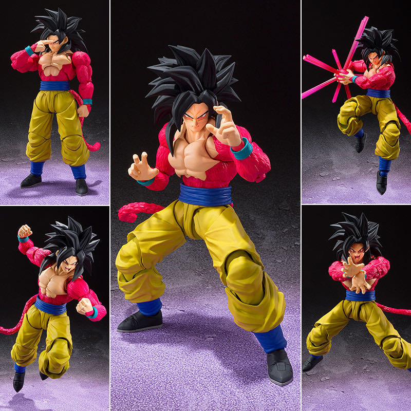 Super Saiyan 4 Son Goku - Bandai Tamashii Nations (Dragon Ball GT) action figure collectible [Barcode 4573102608697] - Main Image 2