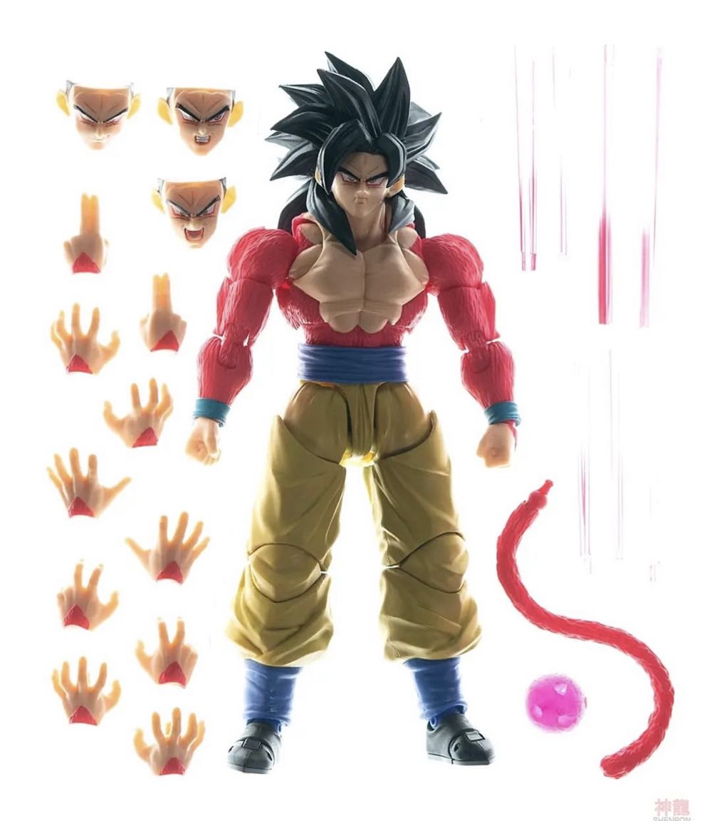 Super Saiyan 4 Son Goku - Bandai Tamashii Nations (Dragon Ball GT) action figure collectible [Barcode 4573102608697] - Main Image 3