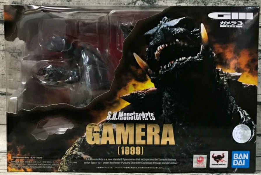 Sin (20th Anniversary)