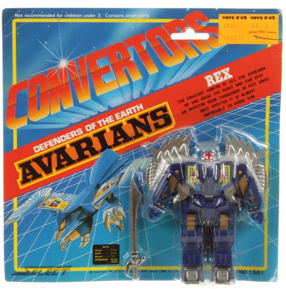 Funko Pop! Television: Money Heist The Professor