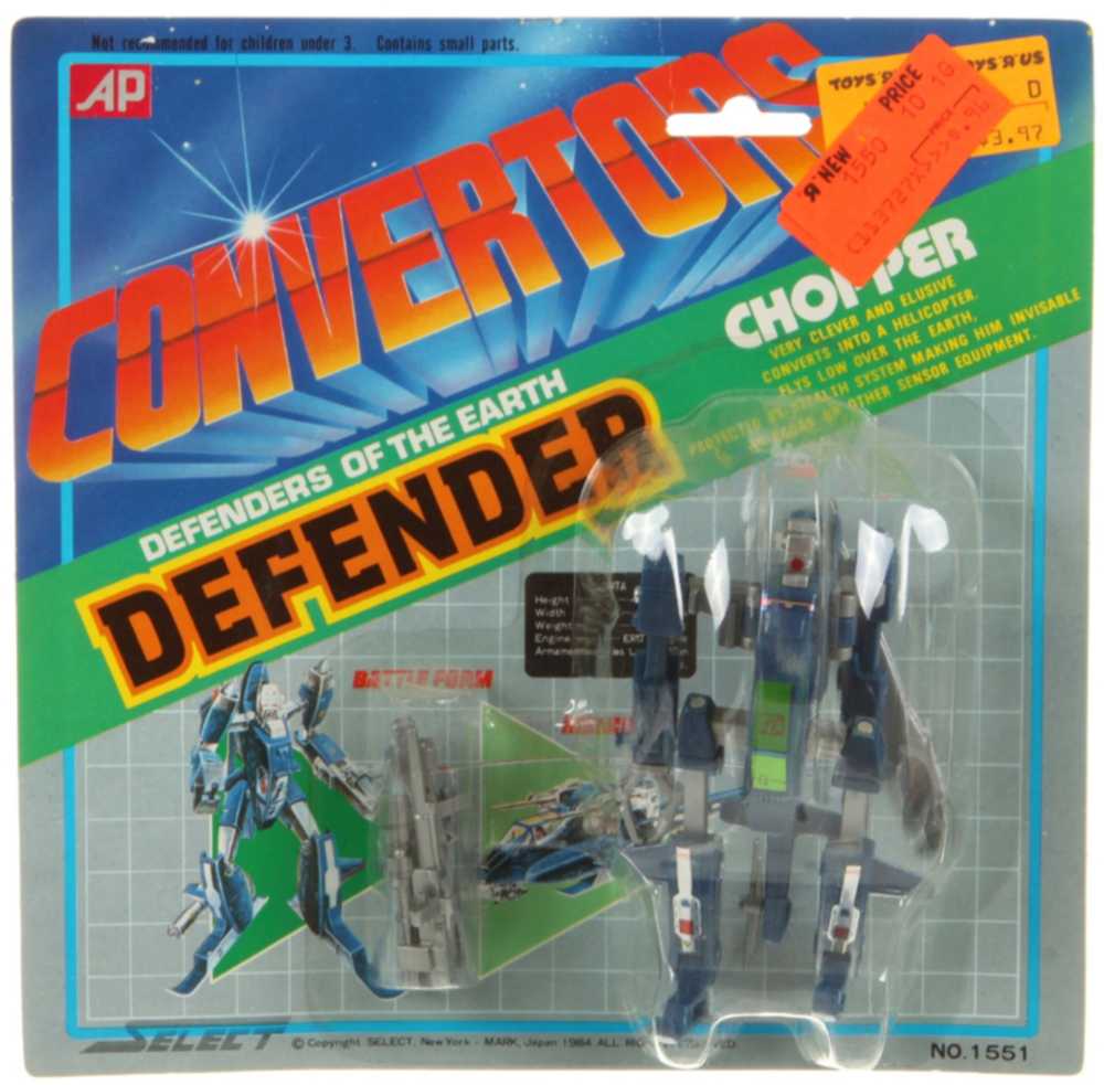 Hot Wheels Ghostbusters Ecto-1