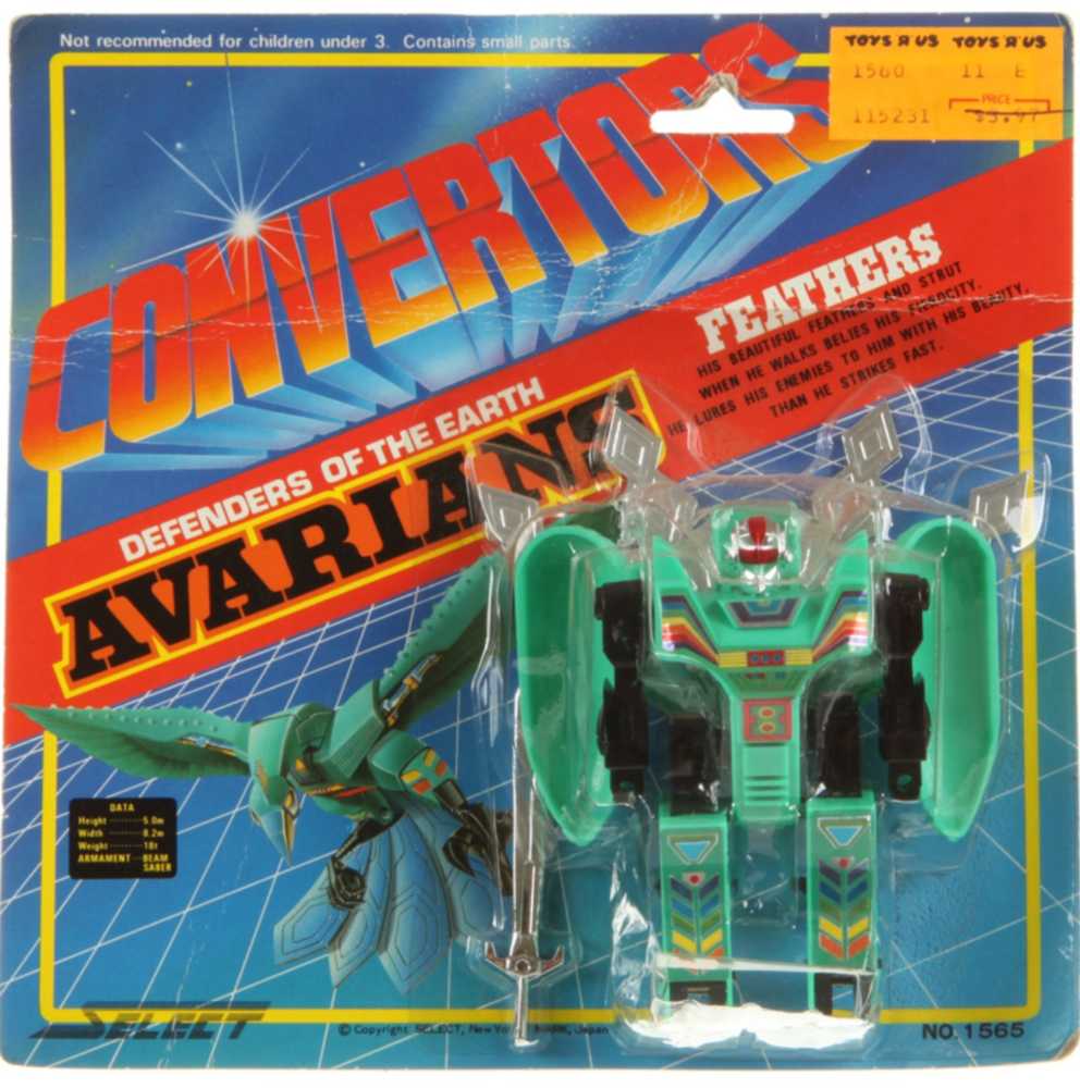 Fate Grand Order: Musashi Miyamoto Casual Wear Ver. 1 7 Scale Figure