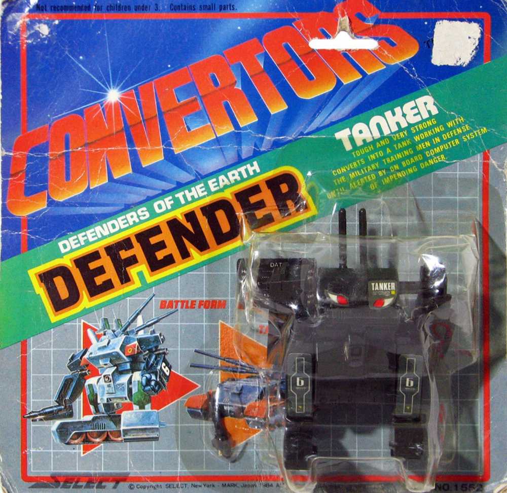 Demon Slayer Nezuko Kamado Figure