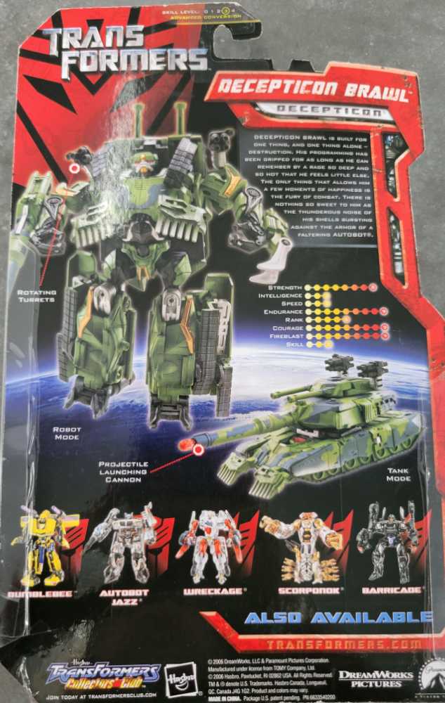 Brawl Deluxe Carded - Hasbro (Movie) action figure collectible - Main Image 3