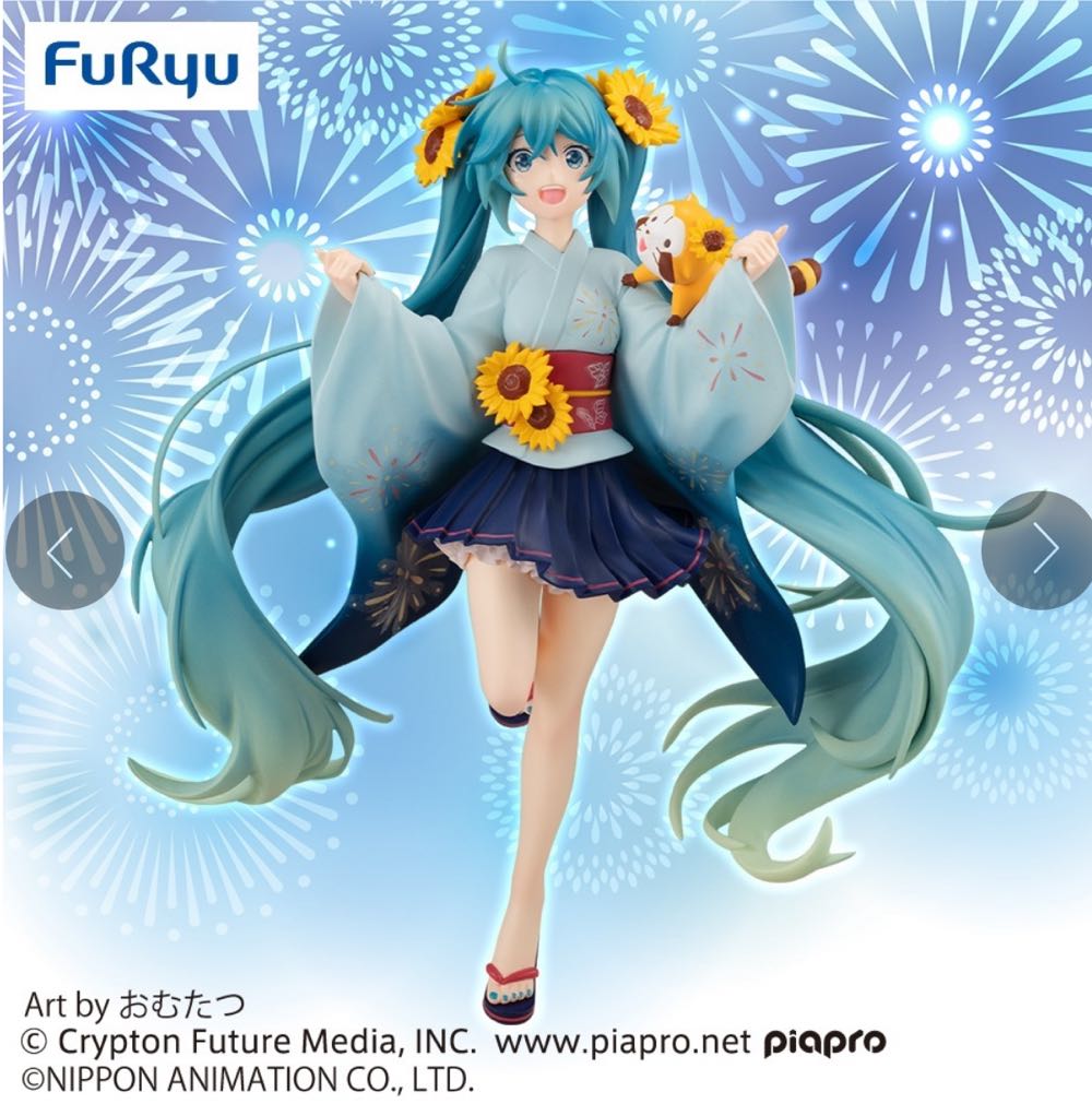 Miku & Rascal Summer Festival - FuRyu (Fate Zero) action figure collectible - Main Image 2