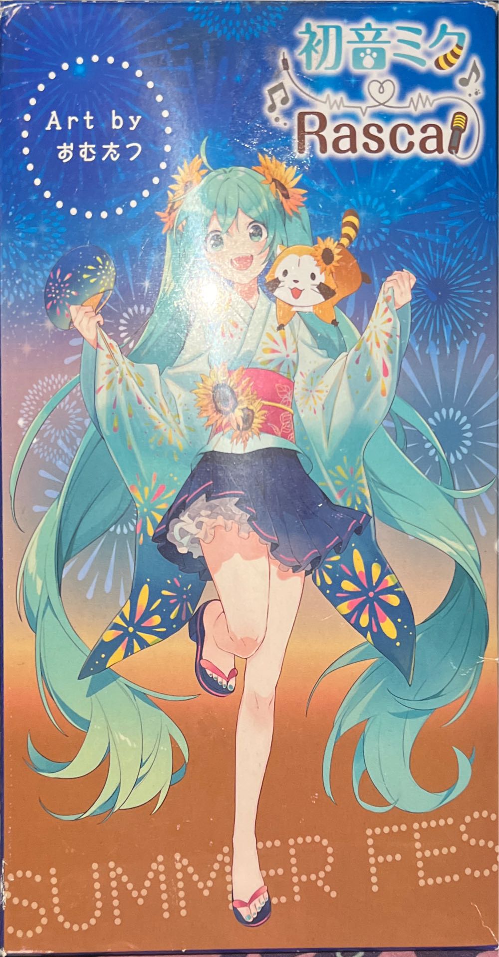 Miku & Rascal Summer Festival - FuRyu (Fate Zero) action figure collectible - Main Image 4