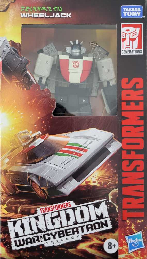 S.h. Figuarts Gosei Knight Exclusive