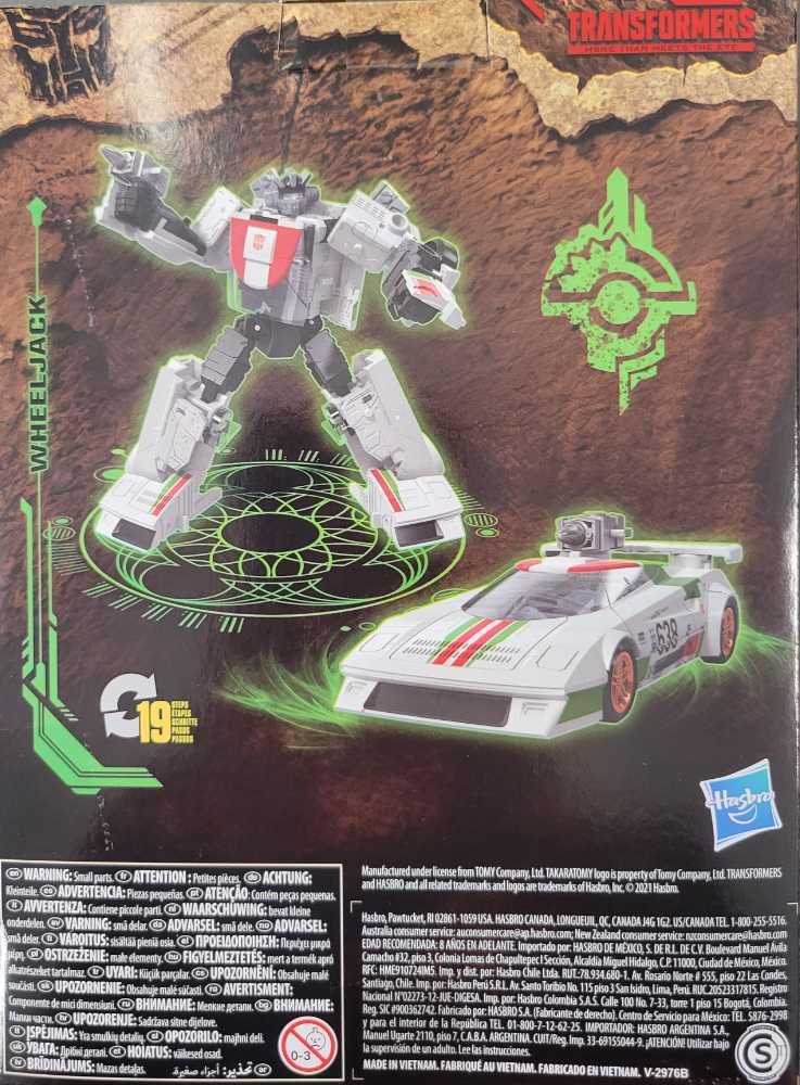 Wheeljack - Hasbro (Kingdom) action figure collectible - Main Image 3