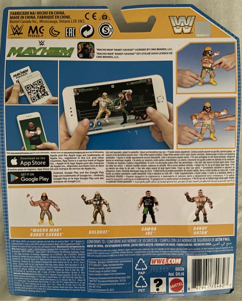 Macho Man Randy Savage - Mattel (Macho Man Randy Savage) action figure collectible [Barcode 887961754827] - Main Image 2