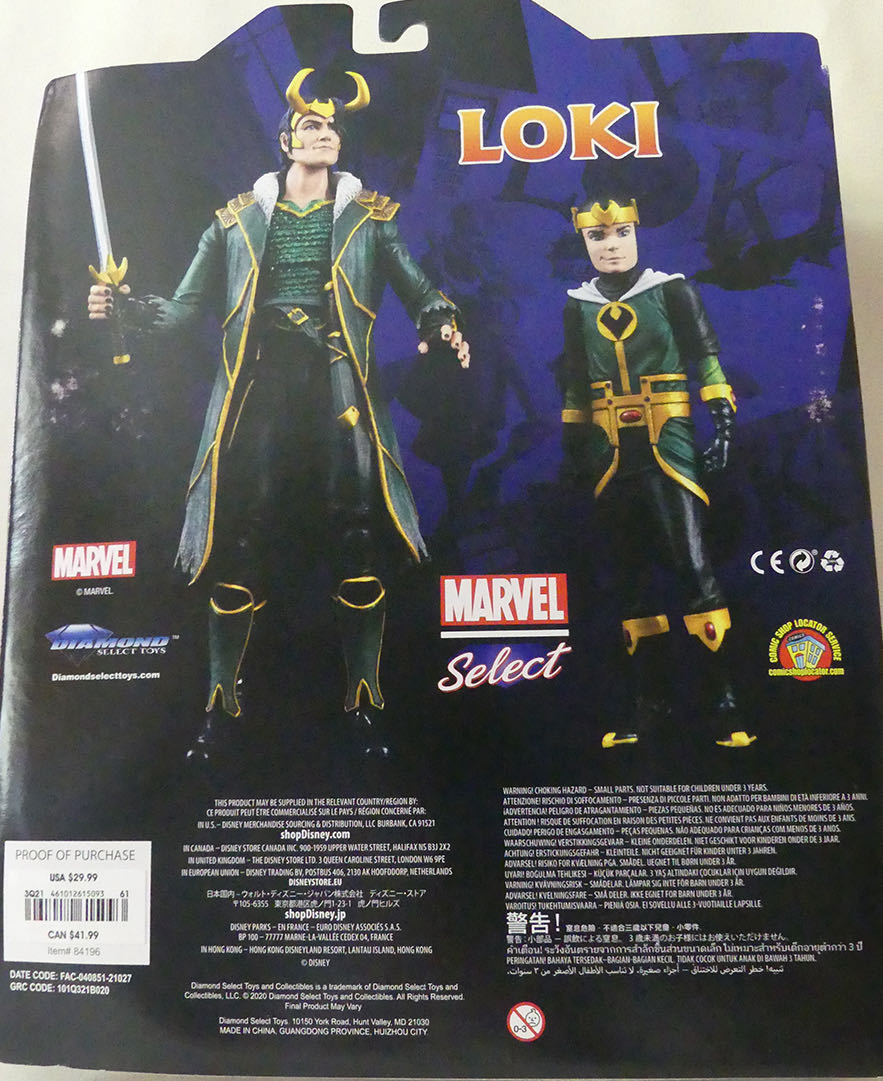 Loki (Comic) - Diamond Select (Marvel Select) action figure collectible [Barcode 461012615093] - Main Image 2