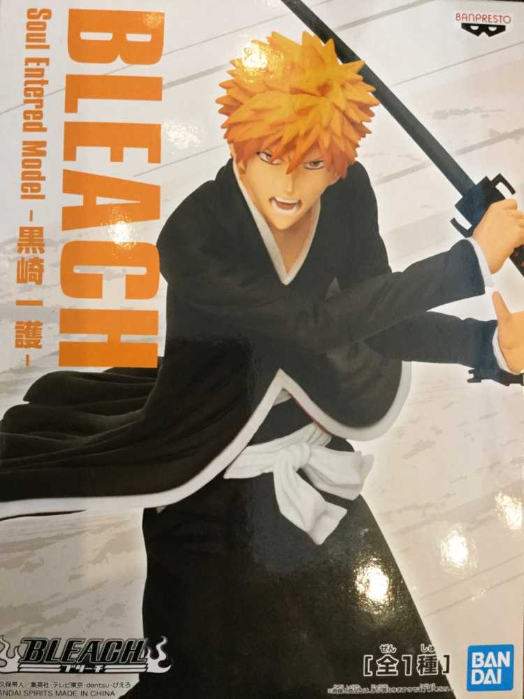 Ichigo Kurosaki - Banpresto (Bleach) action figure collectible [Barcode 4983164177244] - Main Image 3