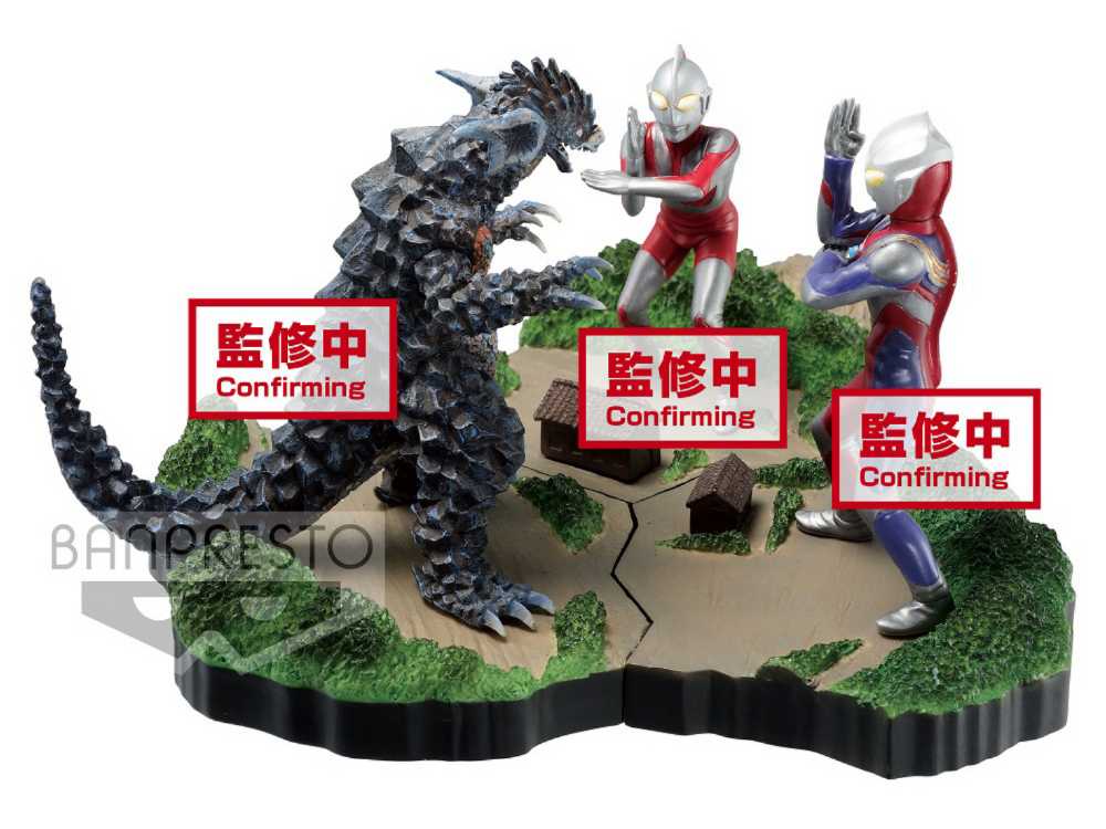 Ultraman Tiga #49 The Ultra Starc:yanakargi Multiple Colors Bp17601 - Banpresto - Bandai action figure collectible [Barcode 4983164176018] - Main Image 3
