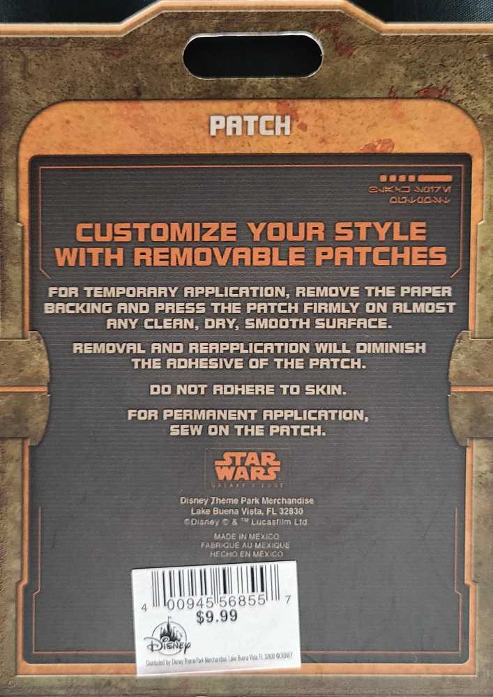 Life Day Star Wars Holiday Limited Edition Patch 2021 - Disney Galaxy’s Edge Shops (Star Wars Life Day) action figure collectible [Barcode 400945568557] - Main Image 2