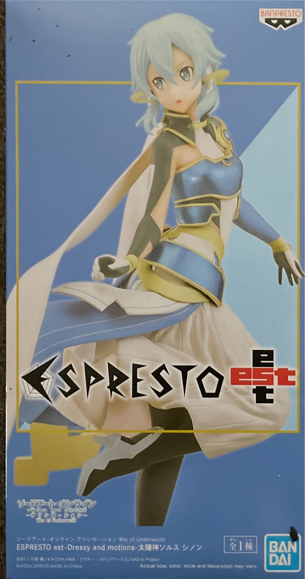 The Sun Goddess : Solus Sinon - Banpresto - Bandai (Sword Art On Line) action figure collectible [Barcode 4983164177206] - Main Image 3