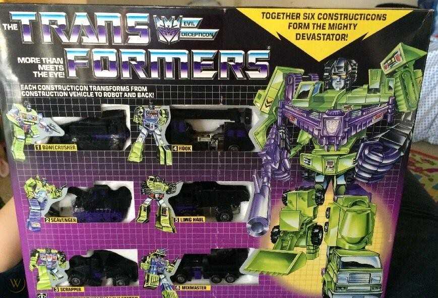 Deku Battle (My Hero Academia) 252