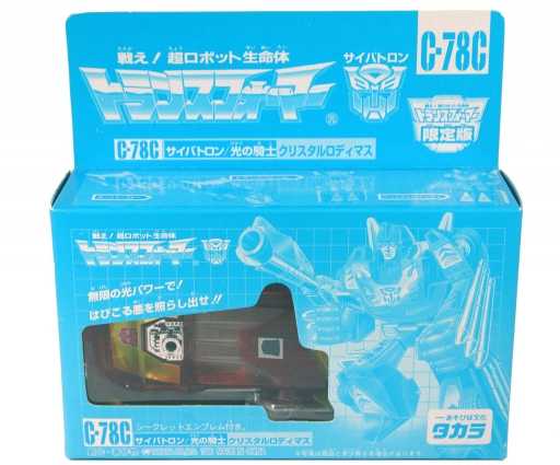 Rodimus Crystal C-78C - Takara Tomy (Reissue) action figure collectible - Main Image 2
