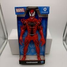 Naruto Shippuden Naruto