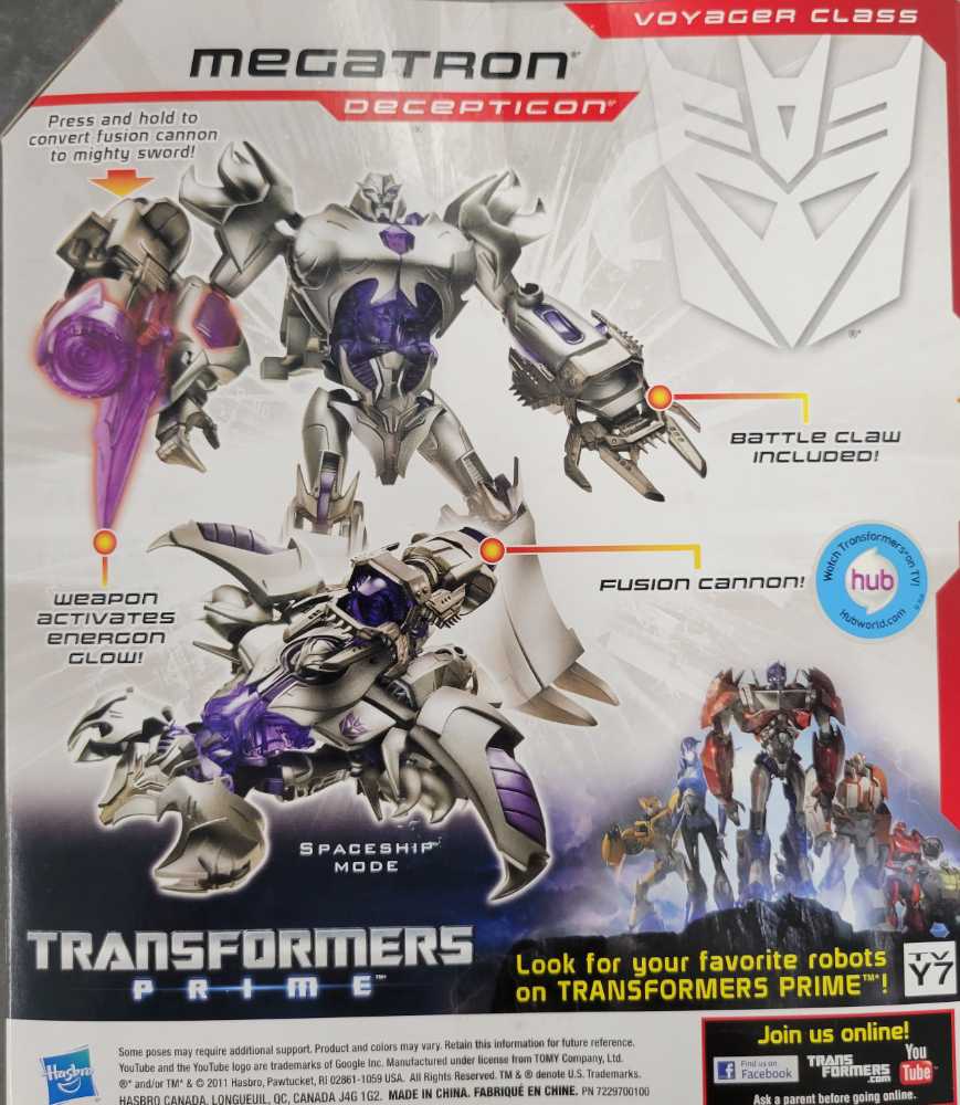 Megatron 1st Leader Boxed - Hasbro (Prime) action figure collectible - Main Image 4