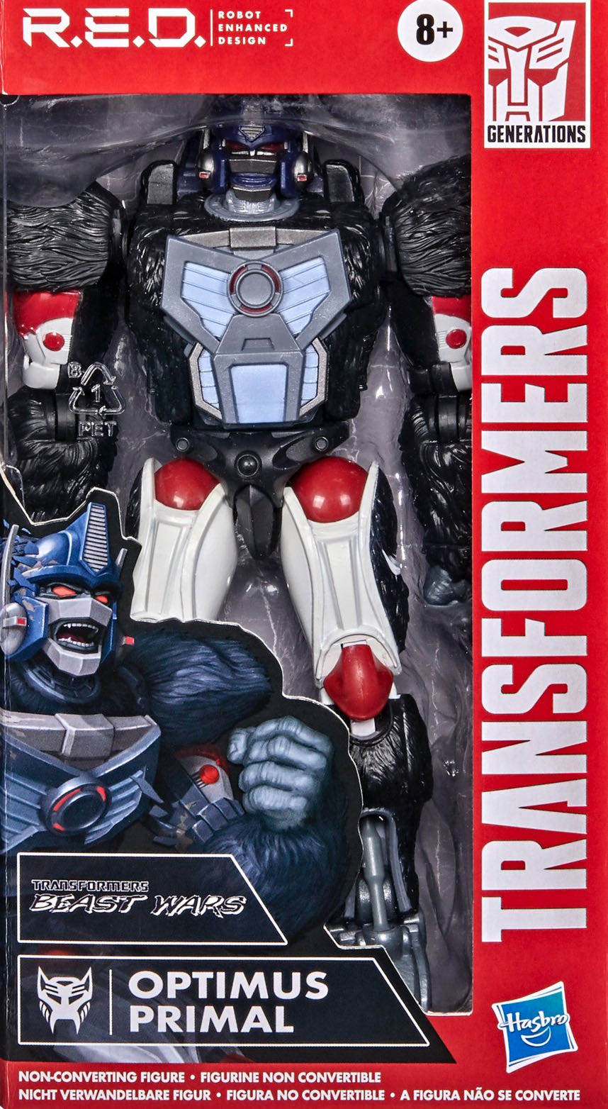 Funko Pop! Katsuki Bakugo 803 Limited Edition