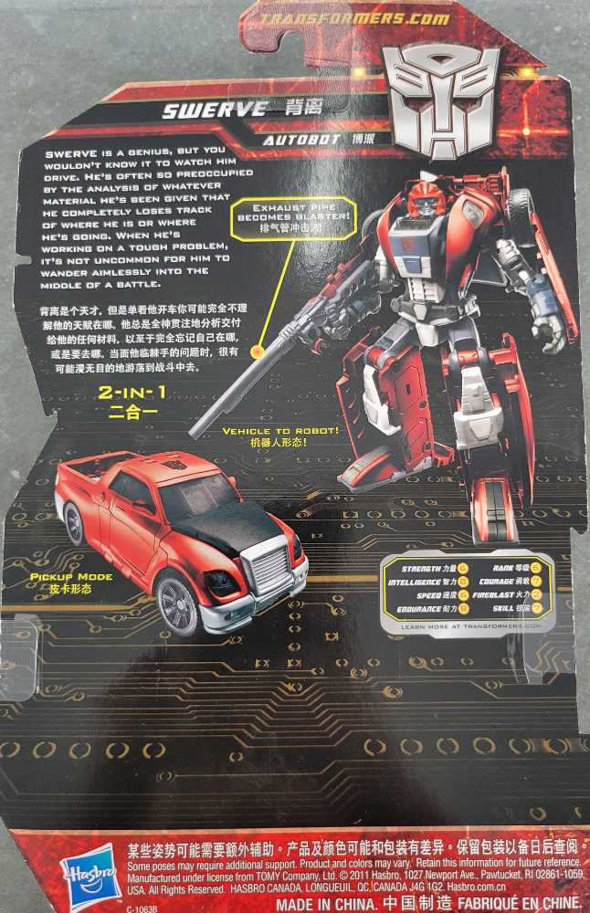 Swerve Carded Toys"R"Us  - Hasbro (Generations GDO) action figure collectible - Main Image 3