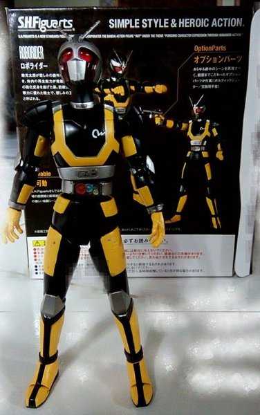 Bandai Tamashii Nations S.h. Figuarts Robo Rider Kamen Rider Black Rx Action Figure  action figure collectible [Barcode 4543112609915] - Main Image 4
