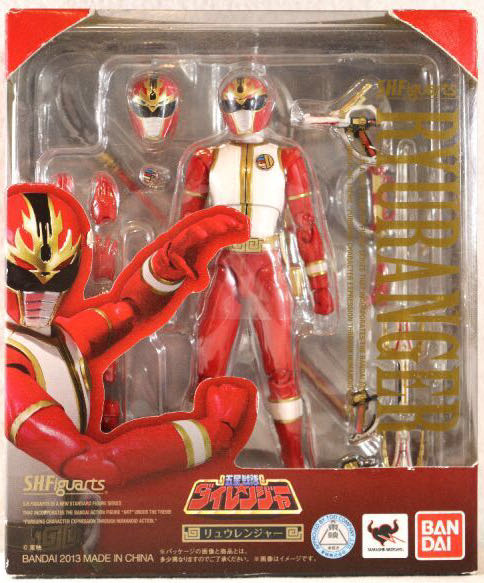 Tamashii Nations Metal Build Dragon Scale Ry Ujinmaru Mashine Hero Wataru Bandai Spirits Metal Build Figure Bas61475