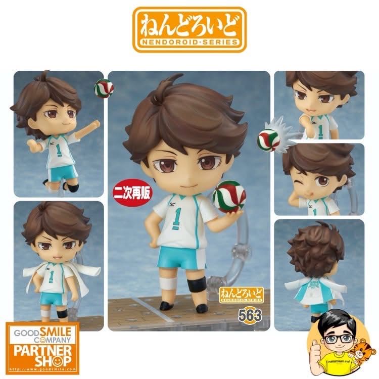 Toru Oikawa 563 Nendoroid - Nendoroid (Haikyuu) action figure collectible [Barcode 4580416900577] - Main Image 2