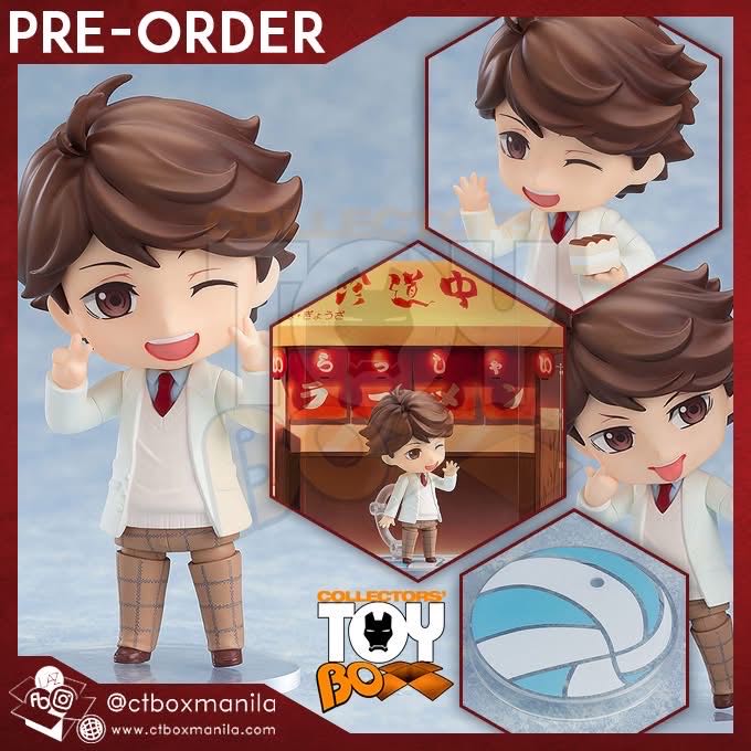 Toru Oikawa 563 Nendoroid - Nendoroid (Haikyuu) action figure collectible [Barcode 4580416900577] - Main Image 4