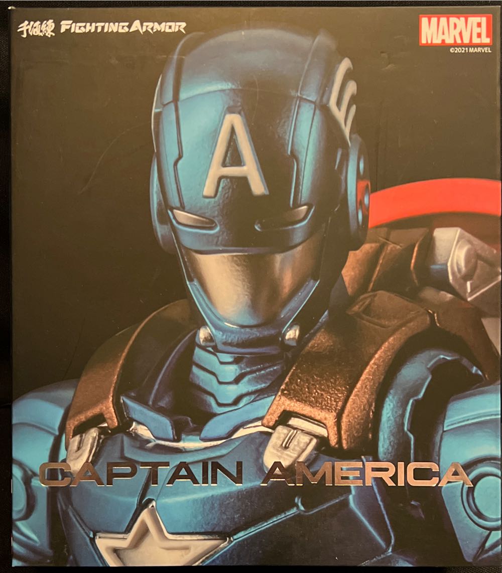 Captain America - SEN-TI-NEL (MARVEL) action figure collectible [Barcode 4897054513893] - Main Image 3