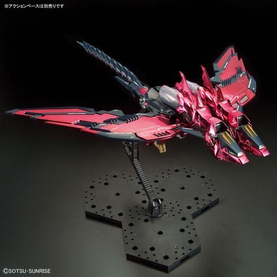 Epyon Ew Special Coating  action figure collectible [Barcode 4573102612038] - Main Image 4