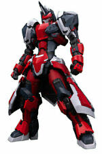 Mondo Motu Man At Arms