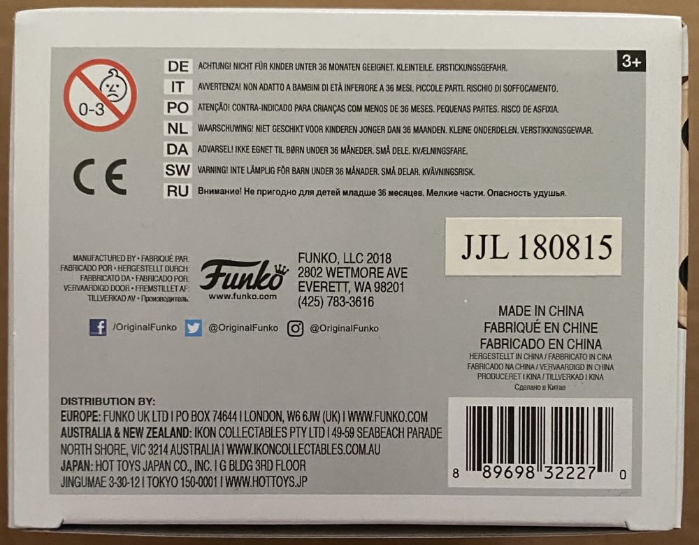 Pop! Television (Married With Children): #691 Bud Bundy - Funko (Married With Children) action figure collectible [Barcode 889698322270] - Main Image 4