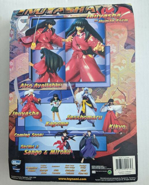 Inuyasha In Human Form - Toynami (Inuyasha) action figure collectible [Barcode 816355001643] - Main Image 2