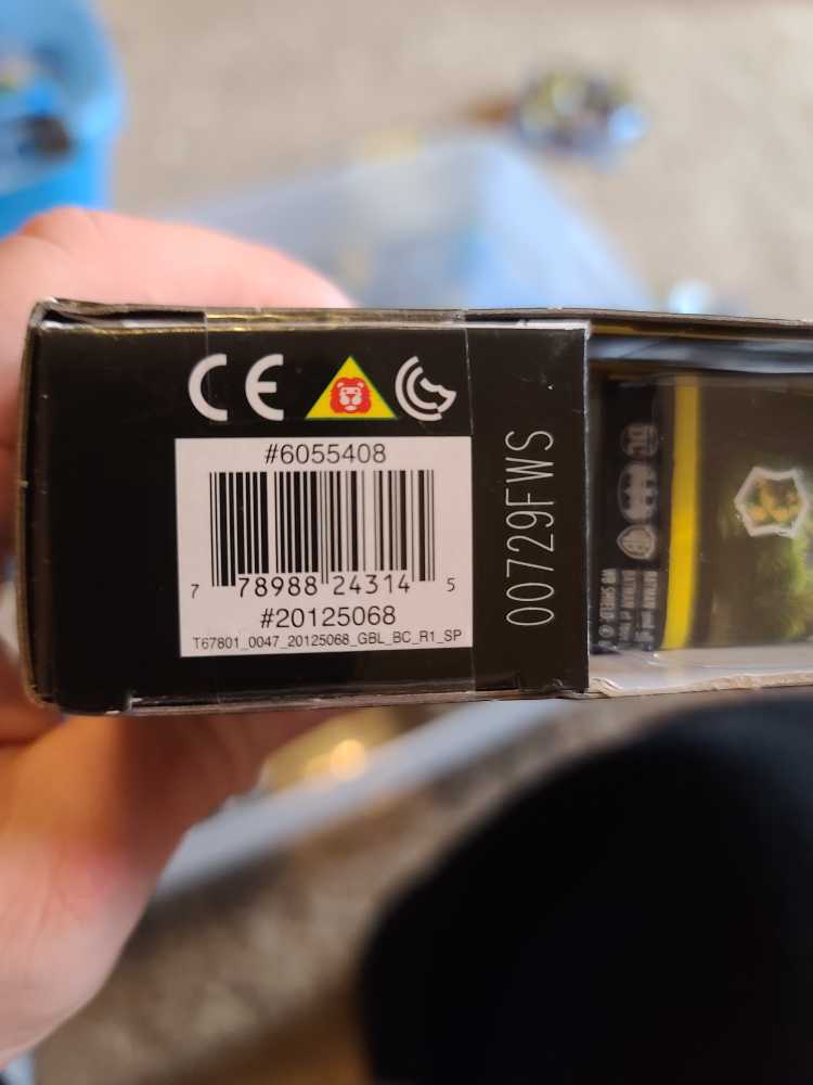 Batman   action figure collectible [Barcode 778988243145] - Main Image 2