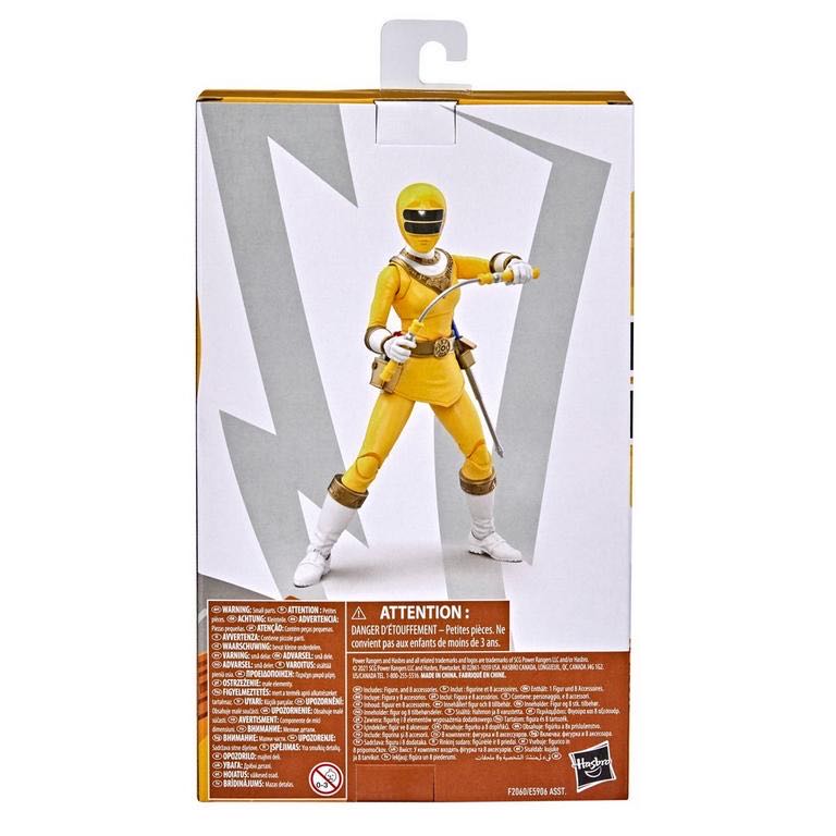 Power Rangers Zeo Yellow Ranger - Hasbro (Power Rangers Lightning Collection) action figure collectible [Barcode 195166135342] - Main Image 2