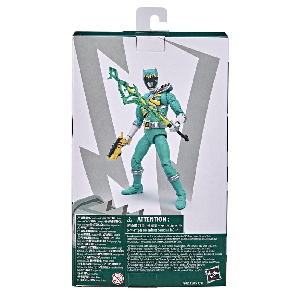 Dino Charge Green Ranger - Hasbro (Power Rangers Lightning Collection) action figure collectible [Barcode 195166135335] - Main Image 4