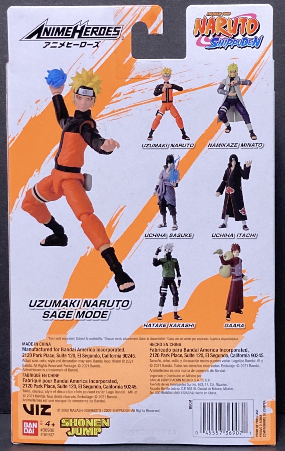 Naruto (Sage Mode) - Bandai America (Naruto: Shippuden Anime Heroes) action figure collectible [Barcode 045557369071] - Main Image 2