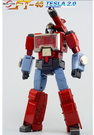 Good Smile Frozen 2: Anna Travel Costume Version Nendoroid Action Figure Multicolor