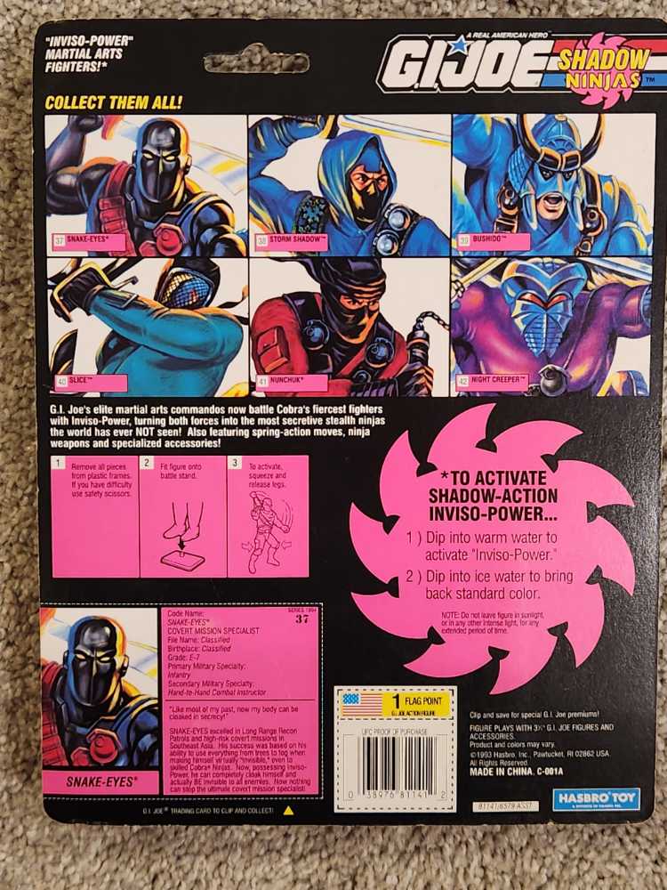 Snake-Eyes [v6] - Hasbro Toy (G.I. Joe: A Real American Hero: Shadow Ninjas) action figure collectible [Barcode 038976811412] - Main Image 2