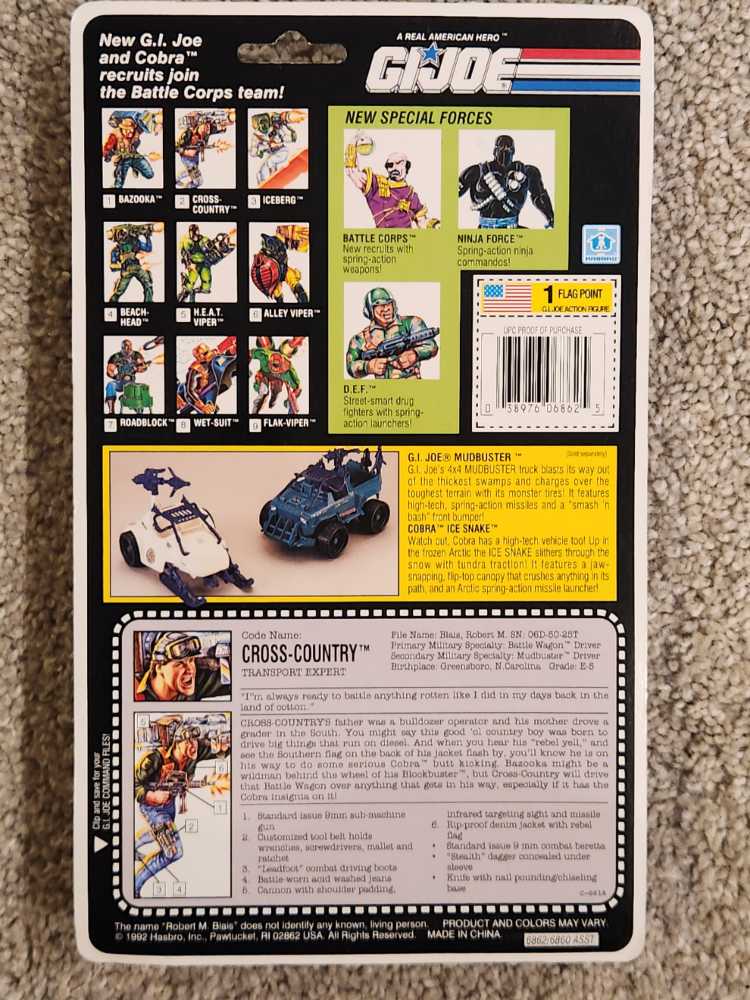 Cross-Country [v2] - Hasbro (G.I. Joe: A Real American Hero: Battle Corps) action figure collectible [Barcode 038976068625] - Main Image 2