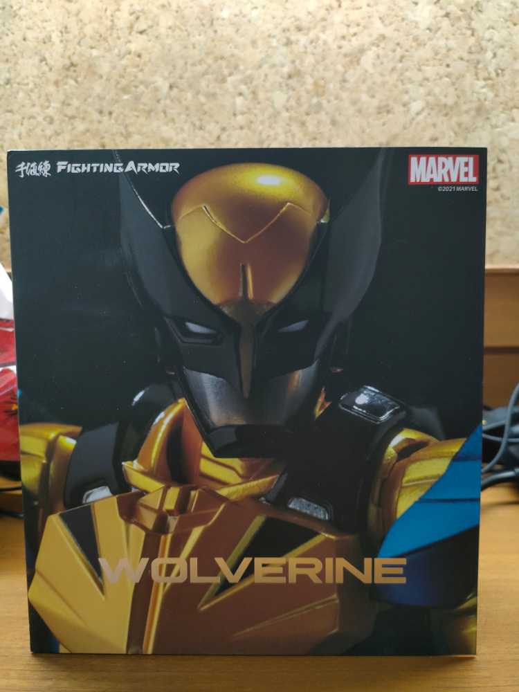 Wolverine (Fighting Armor) - Sentinel Toys (MARVEL) action figure collectible [Barcode 4897054513916] - Main Image 2