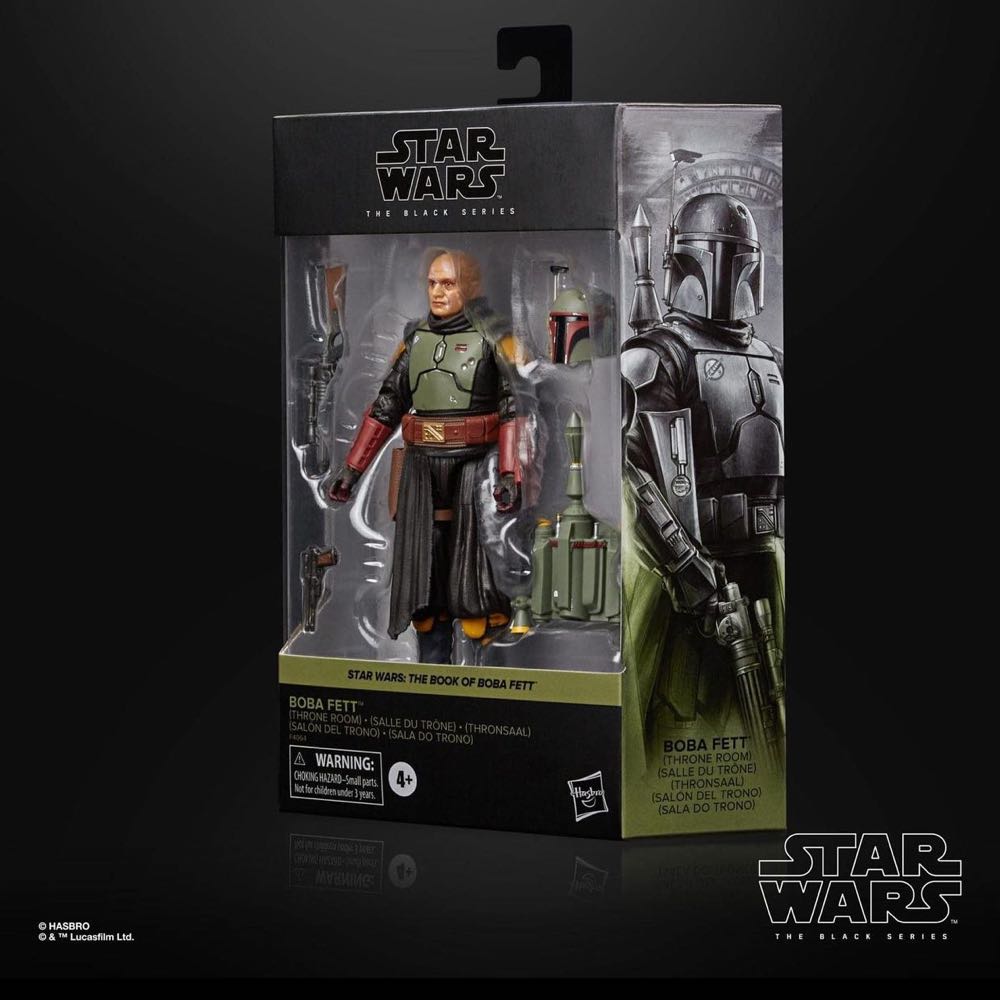 Masked Rider Black Kamen Shf