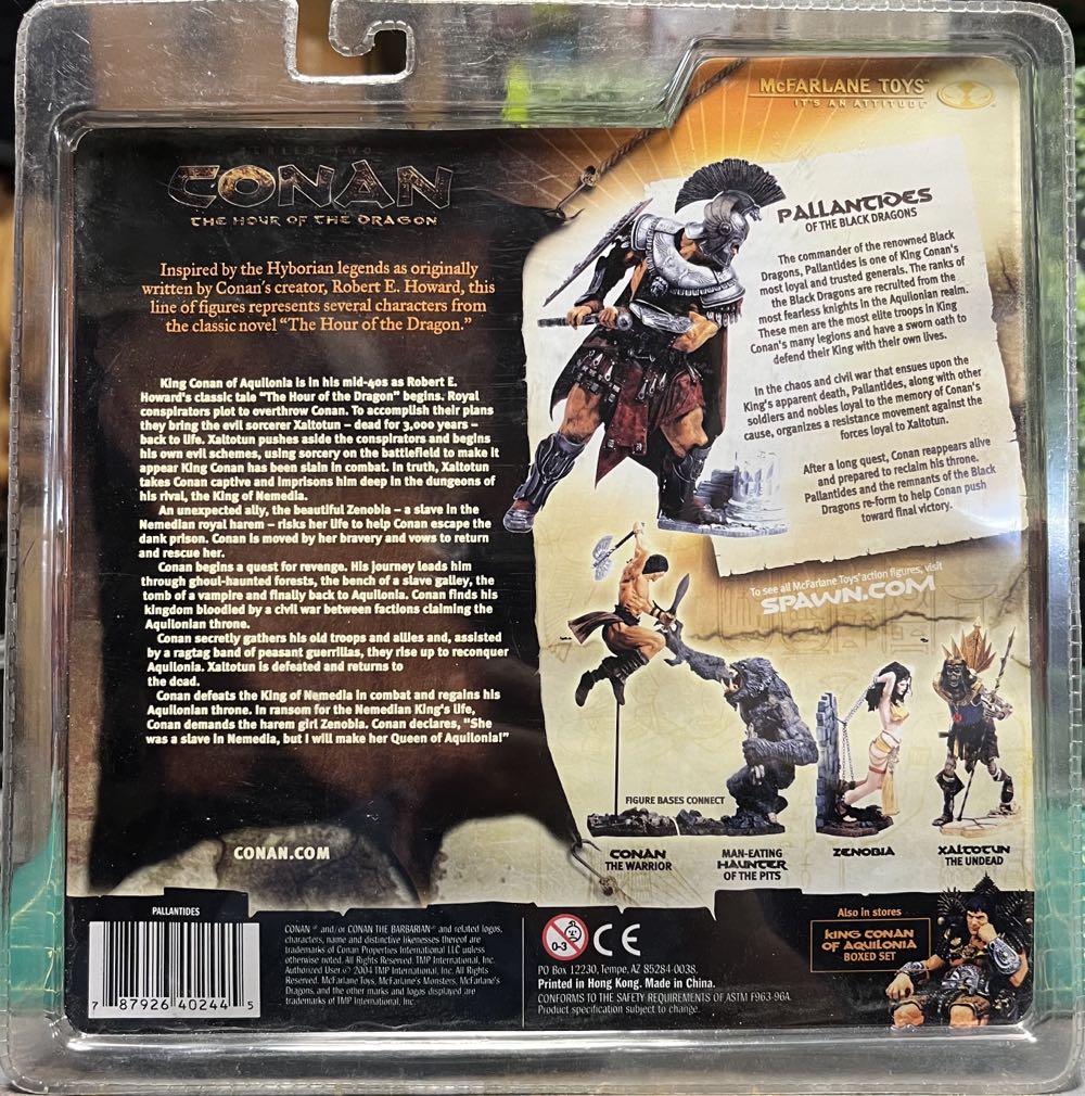 Pallantides Of The Black Dragons *Complete* - McFarlane Toys (Conan Series 2 : The Hour Of The Dragon) action figure collectible [Barcode 787926402445] - Main Image 2