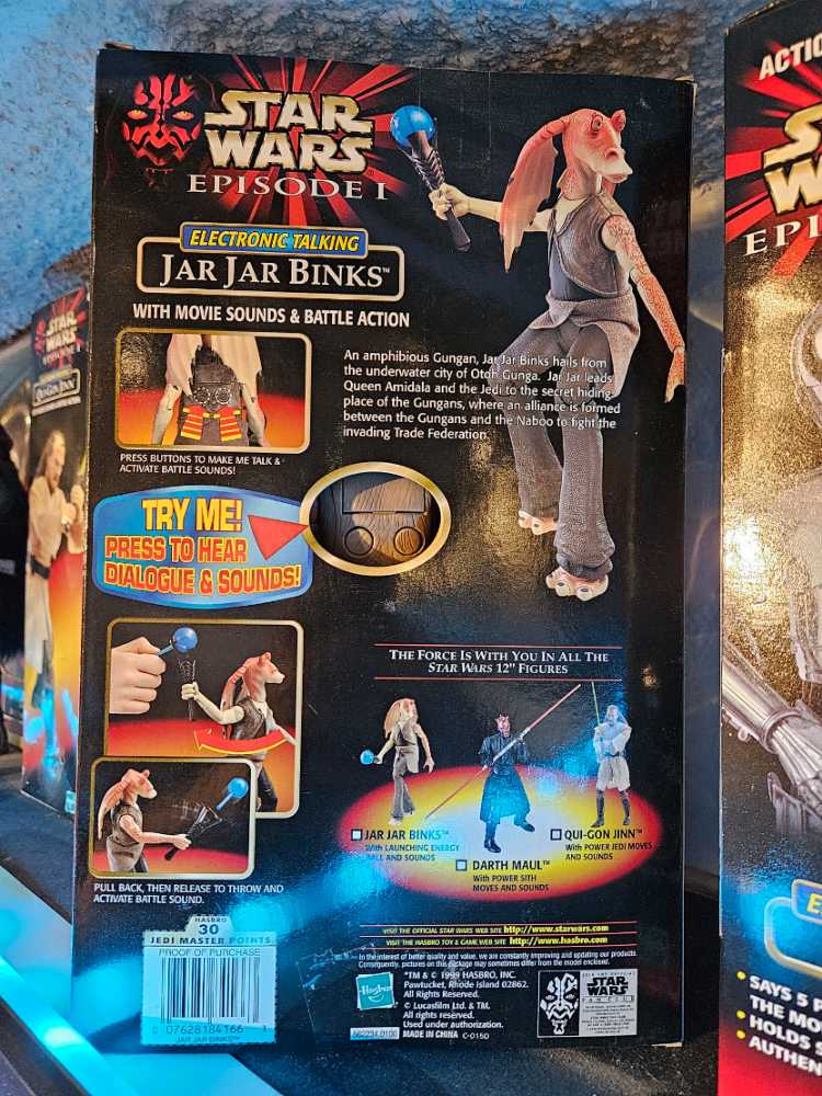 Star Wars Electronic Talking Jar Jar Binks 12 Inch Figure By Hasbro - Hasbro (Star Wars: Phantom Menance Episode 1) action figure collectible [Barcode 076281841663] - Main Image 2