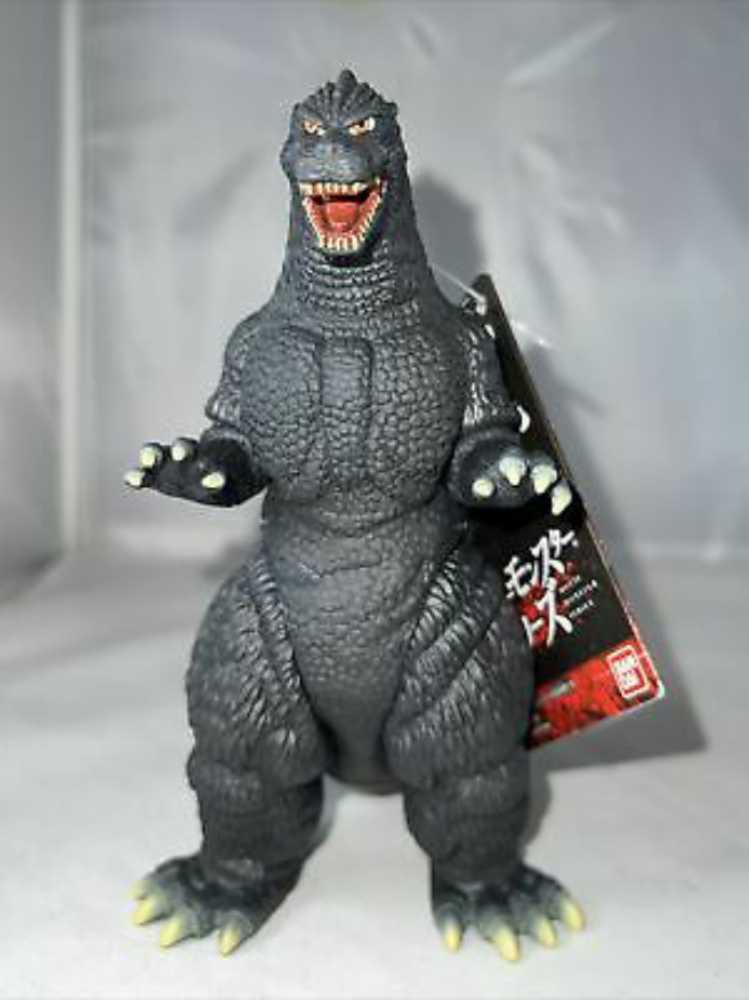 Godzilla (1991) - Bandai Namco (Godzilla) action figure collectible - Main Image 2