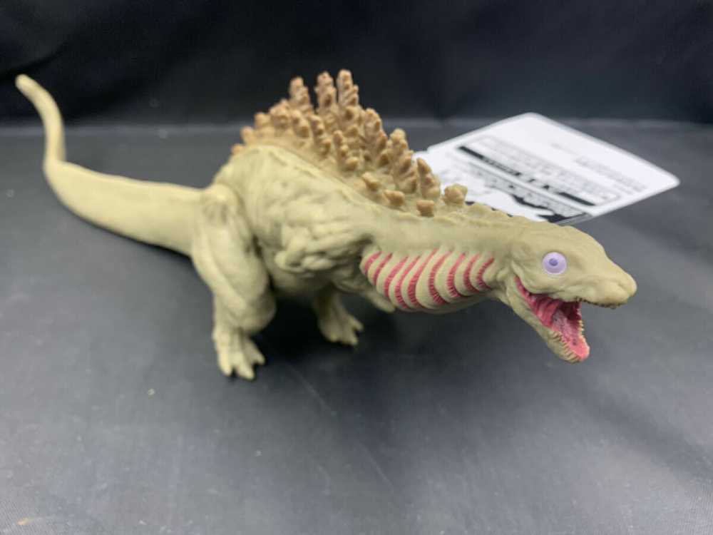 Bandai Shin Godzilla Second Form  action figure collectible - Main Image 4