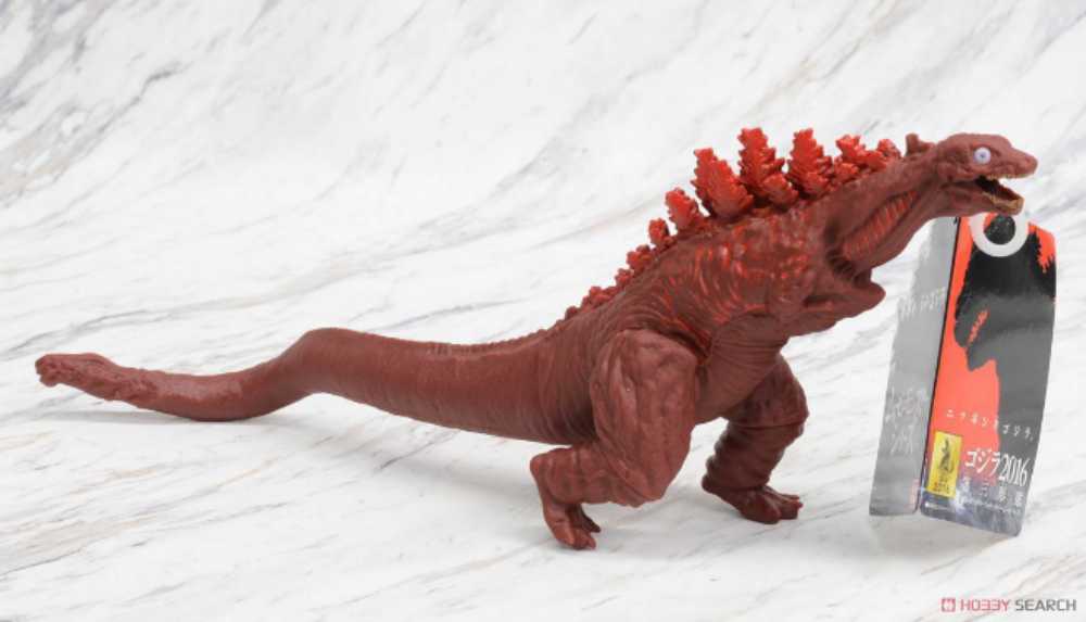 Bandai Shin Godzilla Third Form  action figure collectible - Main Image 3